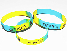 Браслет латексный "Украина"