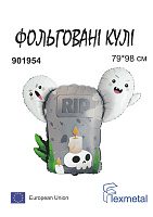 Надгробие В901954 Фольга (в упаковке)