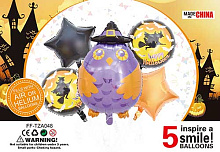Набір кульок FF-TAZ048 "Halloween сова" 5шт.