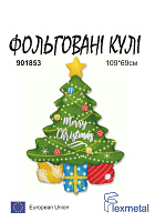 Новогодняя ёлка В901853 Фольга (в упаковке)