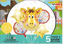 Набір кульок TZA-0101 "Голова жирафи" 5шт.