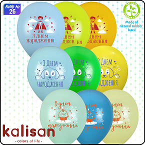 12 пастель Kalisan ас. с рис. Набор №26 