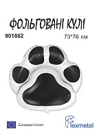 След  В901862N черная Фольга (в упаковке)