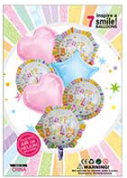 Набір кульок FBS-98 "Happy Birthday" кольоровий 7шт.
