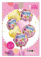 Набір кульок FBS-100 "Happy Birthday" рожевий 7шт.
