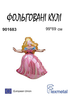Принцеса  В901683  Фольга (в упаковці)