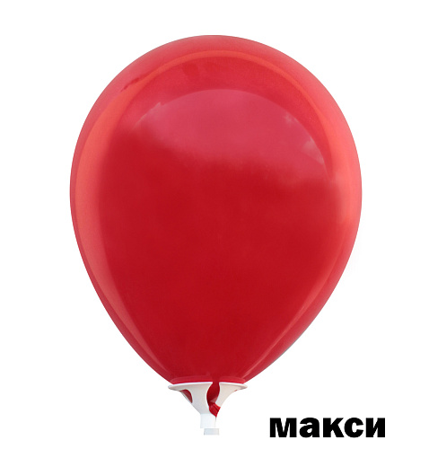 10" пастель 45 червоний (G90) (500 шт в уп.) МАКСІ