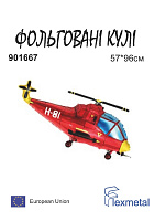 Гвинтокрил В901667R Фольга червоний (в упаковці)