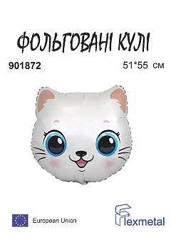 Голова кота В901872 Фольга (в упаковці)