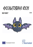Кажан  В901887 Фольга (в упаковці)