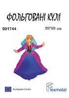 Принцеса Анна (м-ф Холодне серце) В901744 Фольга (в упаковці)