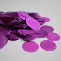 Конфетти КРУГ фиолетовый 2,3 см. (1уп. = 100 гр.)