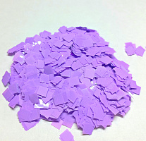 Конфетти квадратные лиловые- сиреневые