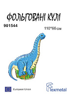 Диплодок 43/26* В901544 Фольга синій (в упаковці)