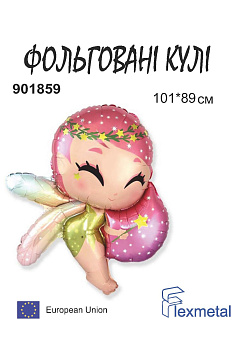 Фея  В901859 Фольга (в упаковці)