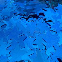 Конфетті ЗІРКА МАЛЕНЬКА синій металік (2,0 см) (1уп.=100 гр.)
