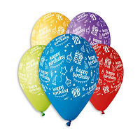 12 пастель ас. з мал.GS 110/12" "HAPPY BIRTHDAY"з Подарунком  шовкографія (Італія) (100шт/уп) #492
