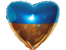 211505 Серце 18" (фольга)  з мал. Український прапор СИНЬО-ЗОЛОТИЙ