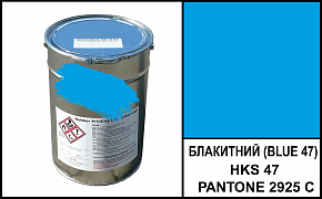 Фарба Блакитна Everts