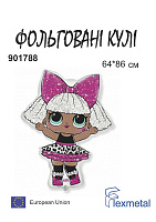 ЛОЛ LOL DIVA В901788  Фольга (в упаковці)