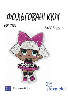 ЛОЛ LOL DIVA В901788  Фольга (в упаковці)
