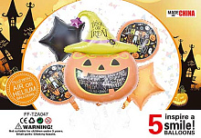 Набор шаров FF-TAZ047 "Halloween тыква" 5шт.
