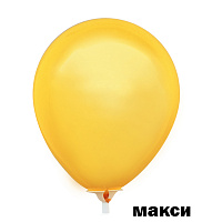 10" пастель 02 жовтий (G90) (500 шт в уп.) МАКСІ