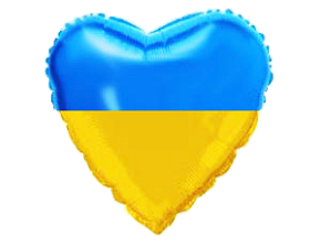 211505 Серце 18" (фольга)  з мал. Український прапор СИНЬО-ЖОВТИЙ