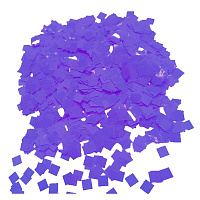 Конфетті КВАДРАТНІ фіолетовий  (1уп.=100 гр.)