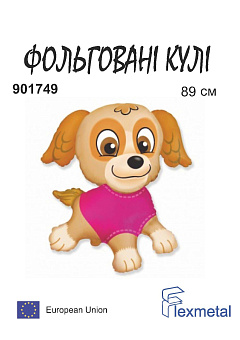 Щеня "Скай" В901749 (в упаковці)